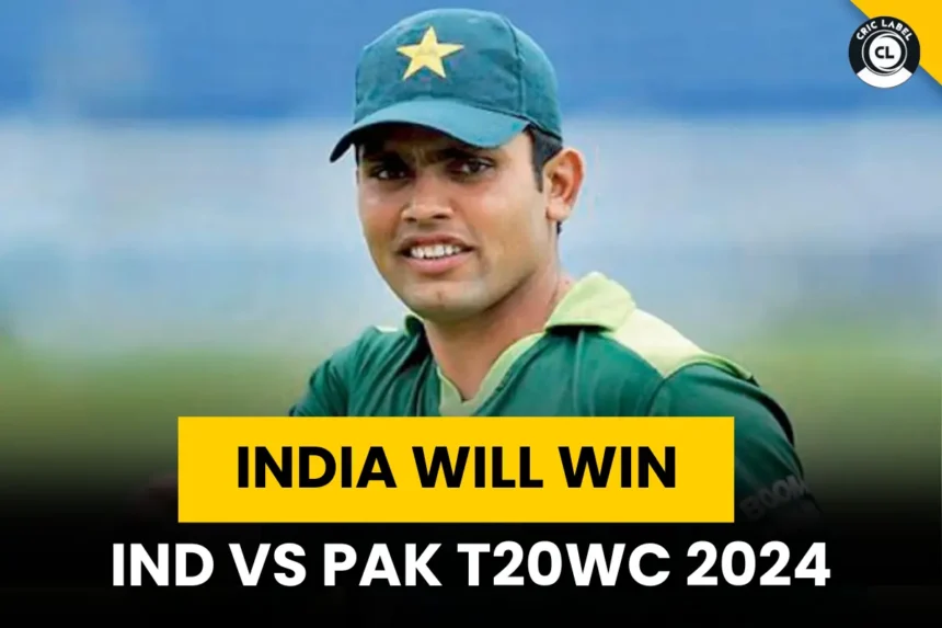 IND vs PAK T20 World Cup 2024